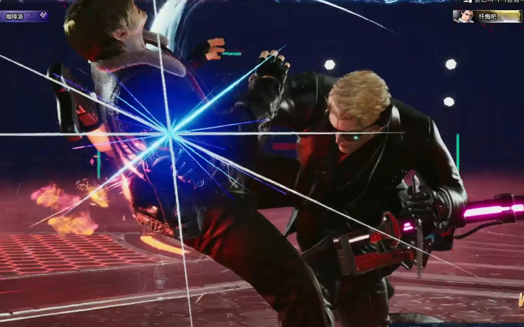 【铁拳8 tekken8】生化危机威斯克大战里昂