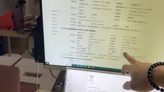 Tải video: 特价活动  399顺丰包邮 16寸2.5K60hz  A+完美屏