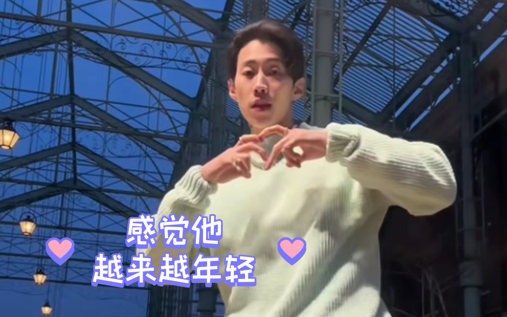 【朴宰范】说!是不是为了going我才发的?