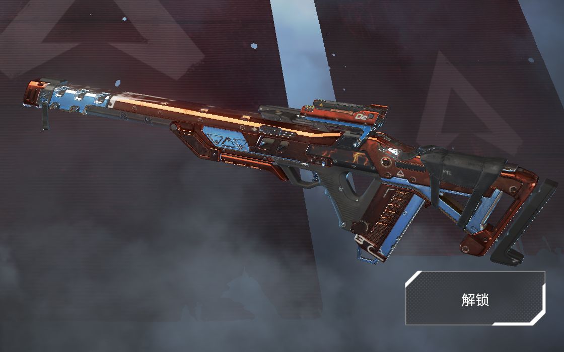 真酷 这里有一把加长型莫桑比克