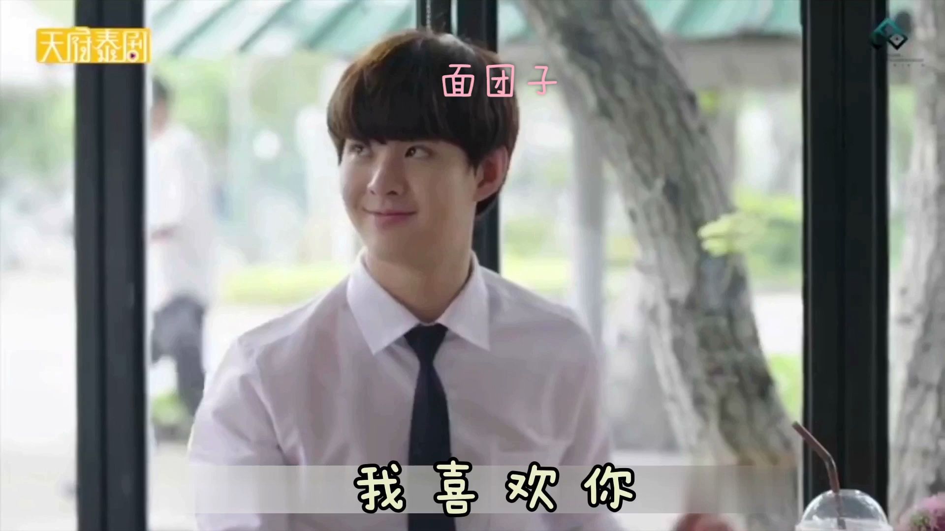 perthsaint泡芙明明黄明明王俊勇哈哈哈套路游戏么