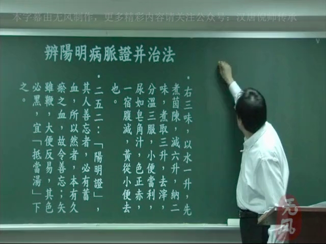 [图]当你发现到淤血这个症状出现的时候，抵挡汤就是绝对唯一处方