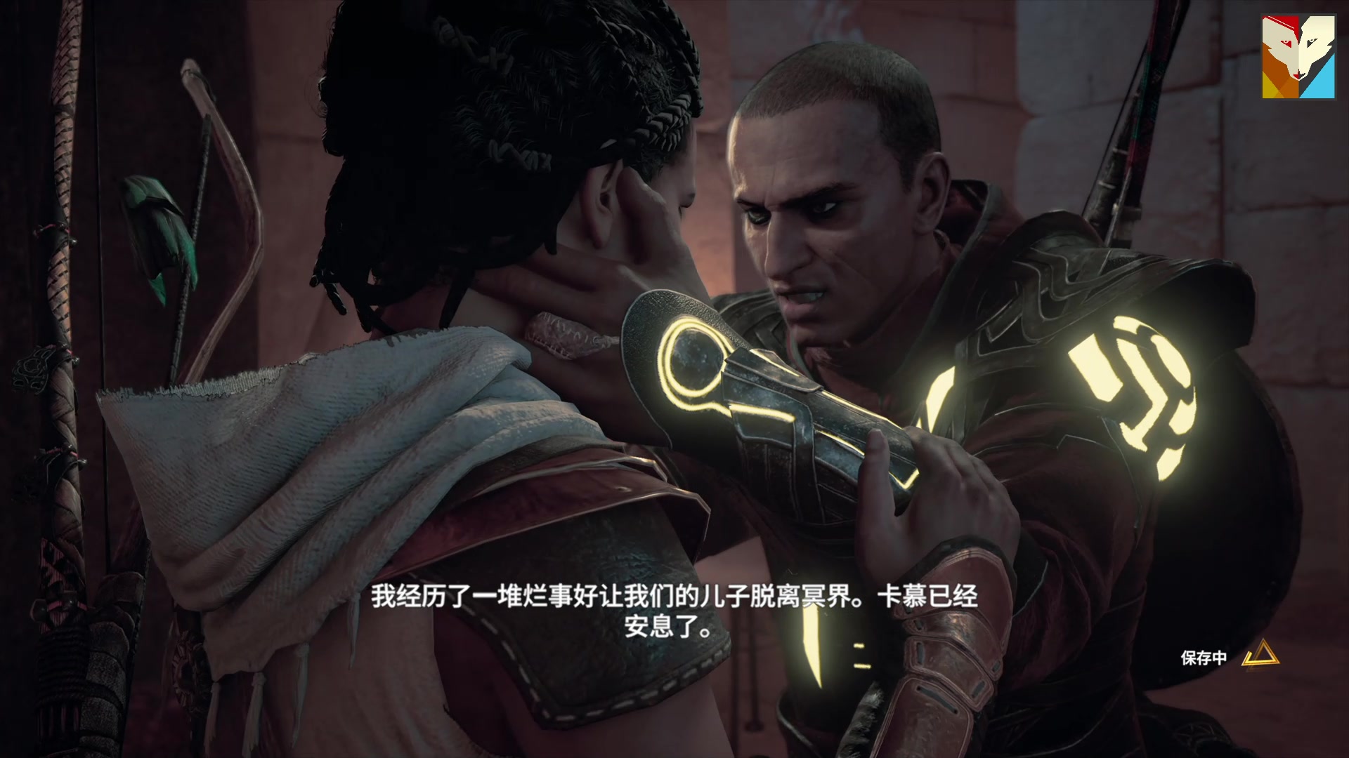 [图][PS4] 刺客教條：起源 | #14 刺客起源.终