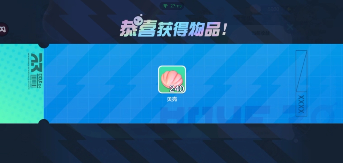 hd哔哩哔哩bilibili