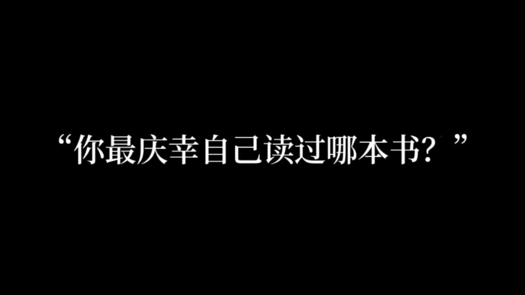 “云边有个小卖部”哔哩哔哩bilibili