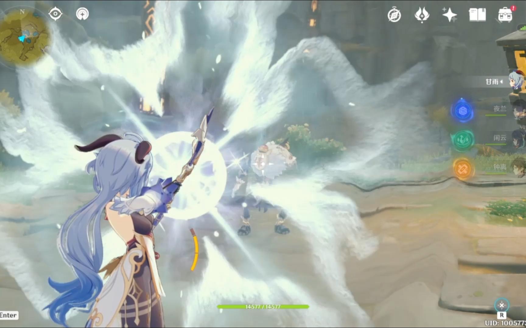 【原神】第2545只大伟丘