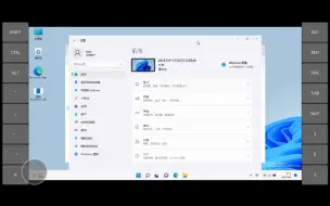 Download Video: 手机也居然也可以流畅运行windows11了，还能玩exe游戏（非云电脑和远程桌面）