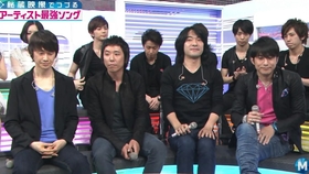 球菌字幕社 1504 Music Station Mr Children Part 哔哩哔哩 つロ干杯 Bilibili