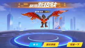 逆天鹰血羽ohhhhhhhhhhhhhhhhhhhhhhhhhh 哔哩哔哩 つロ干杯 Bilibili