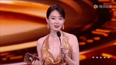 张小斐视界大会获奖