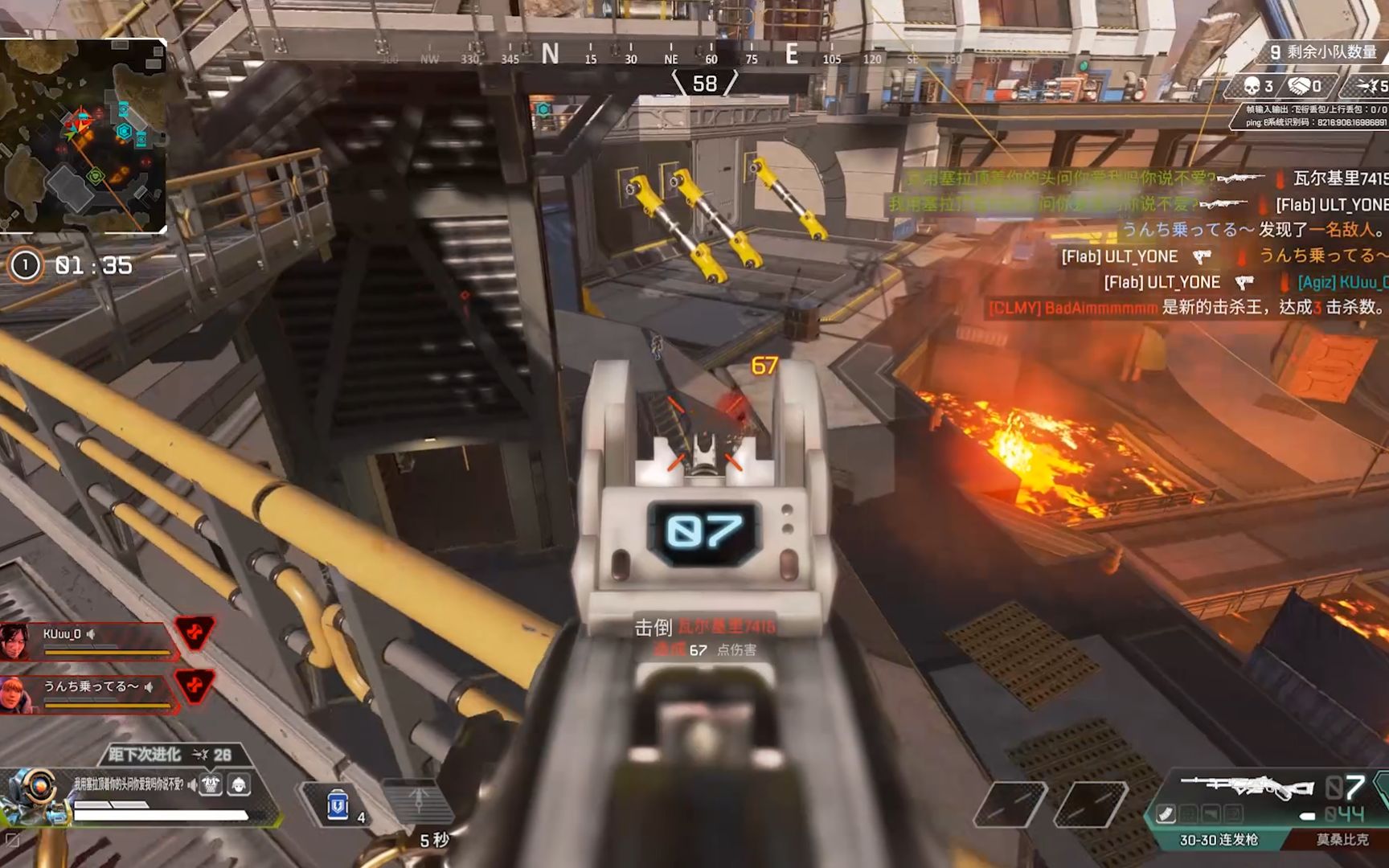 活动作品apex零音3030布罗特亨德尔都不用汪