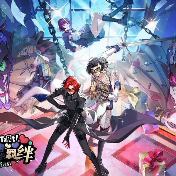 4.5.1版本「假面役者的羁绊」先导概览｜《女神异闻录：夜幕魅影