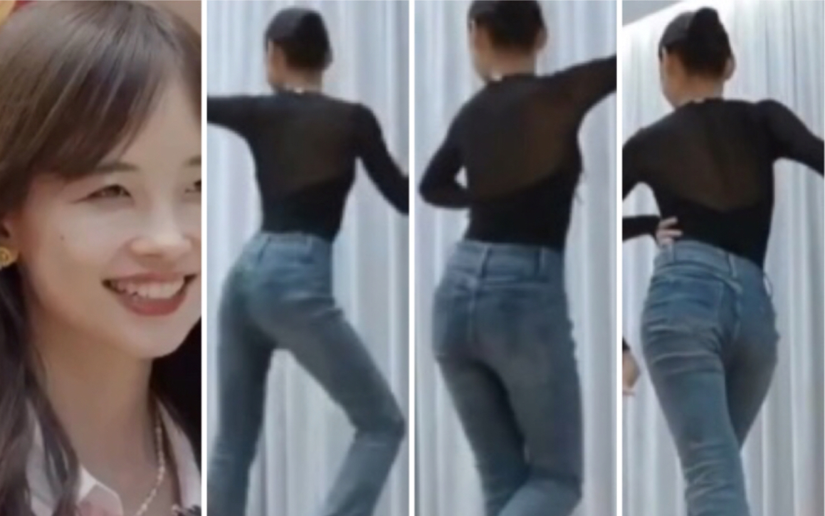 王冰冰看到这性感小翘臀的美女背影也被吸引啦哈哈哈