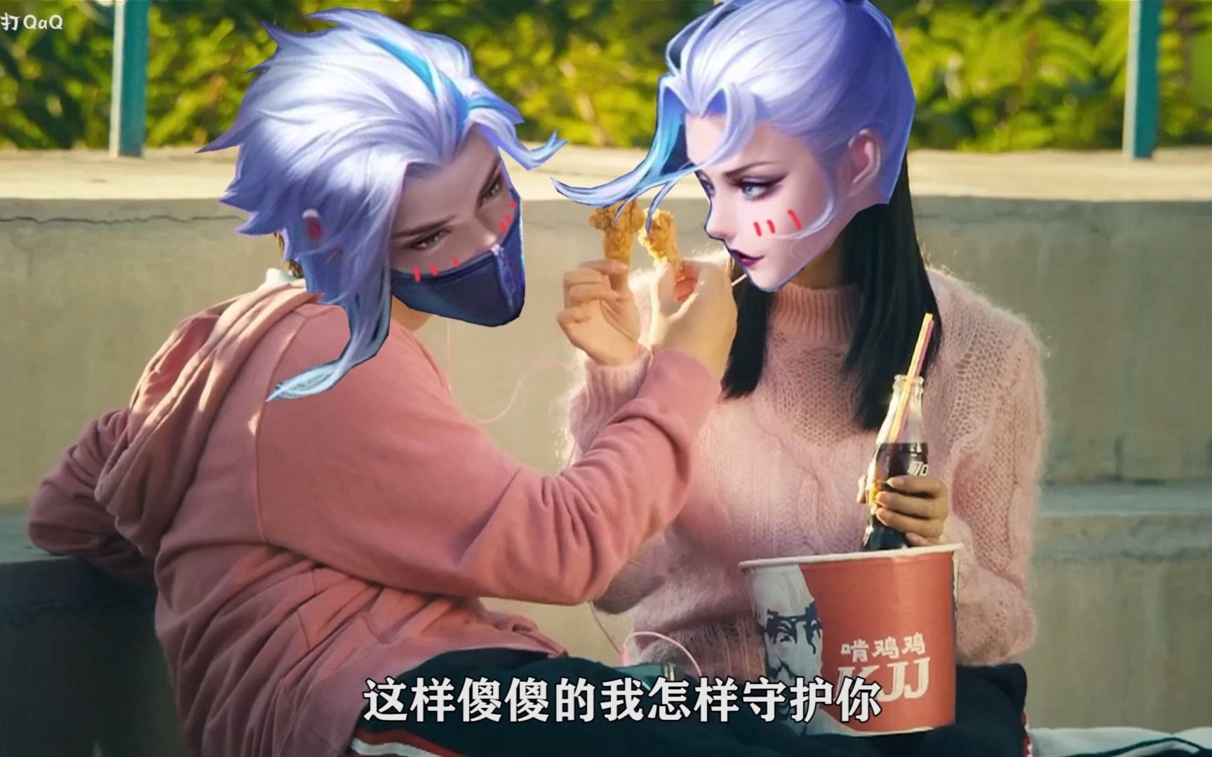 【王者荣耀】兰陵王和花木兰官宣了,铠爹这次伤得很重_哔哩哔哩 (゜