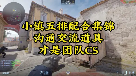 csgo安静的动态-哔哩哔哩