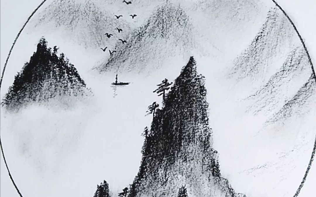 铅笔手绘雁影群山