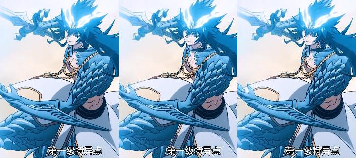 七海霸主-辛巴达#魔笛magi