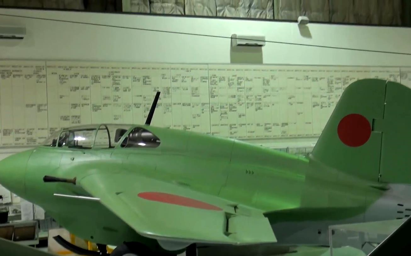 【名古屋航空宇宙系统制作所】三菱j8m"秋水"火箭战斗机(海军型)(2013