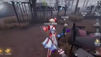 【第五人格】挂椅子太贪的后果就是……