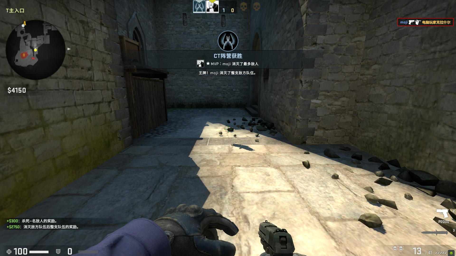 萌新打csgo(第五弹)_哔哩哔哩 (゜-゜)つロ 干杯~-bilibili