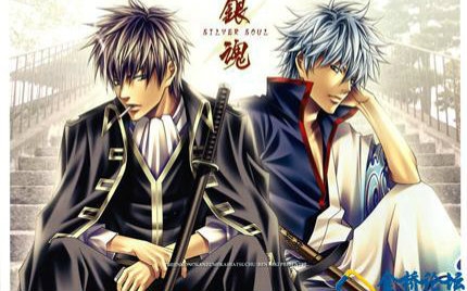 清明樱花祭银魂银土