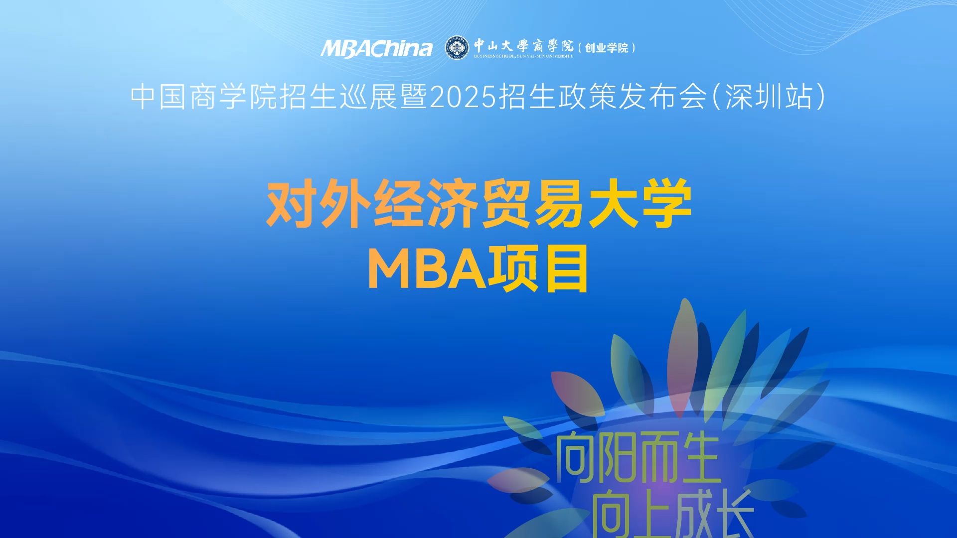 对外支付_对外支付需要代扣代缴哪些税款_对外支付代扣代缴增值税