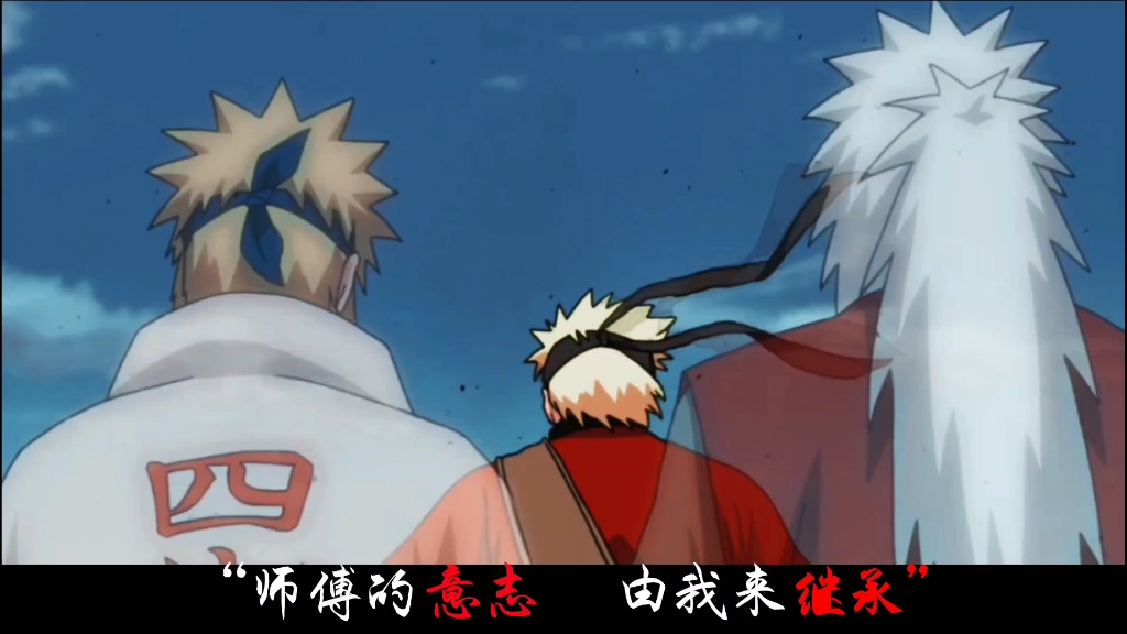 木叶飞舞之处,火亦生生不息