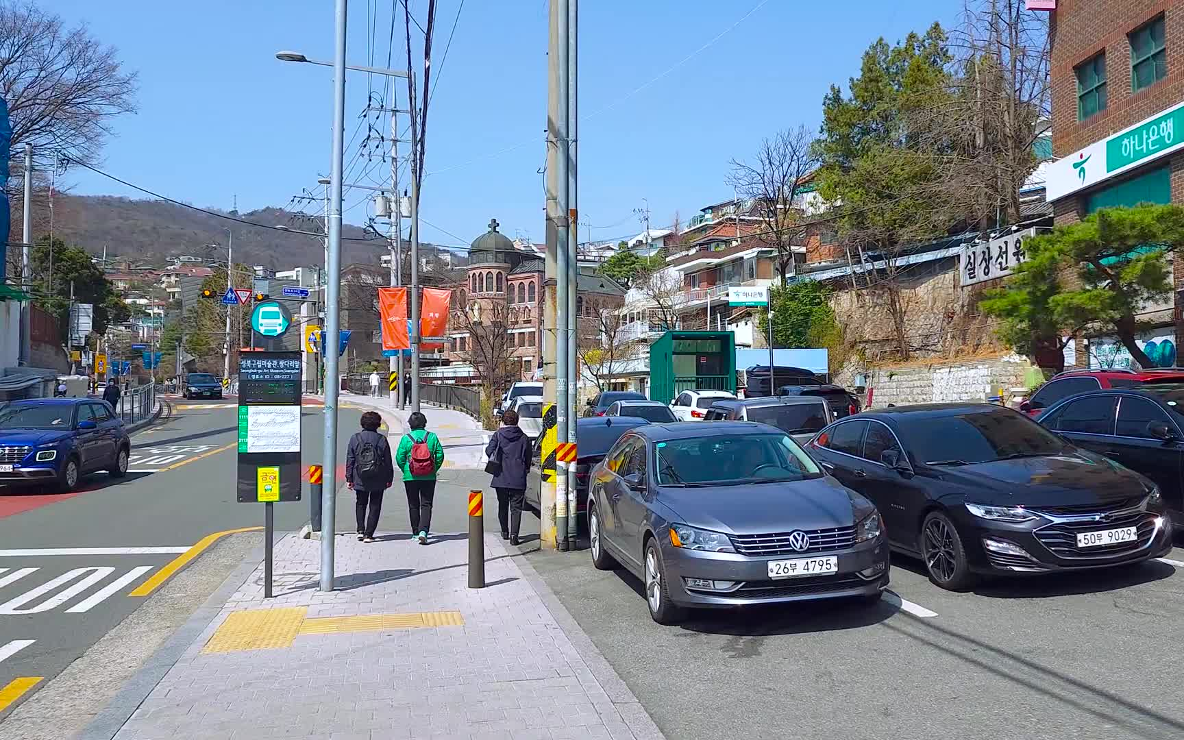 走在城北洞,韩国首尔| 立体声