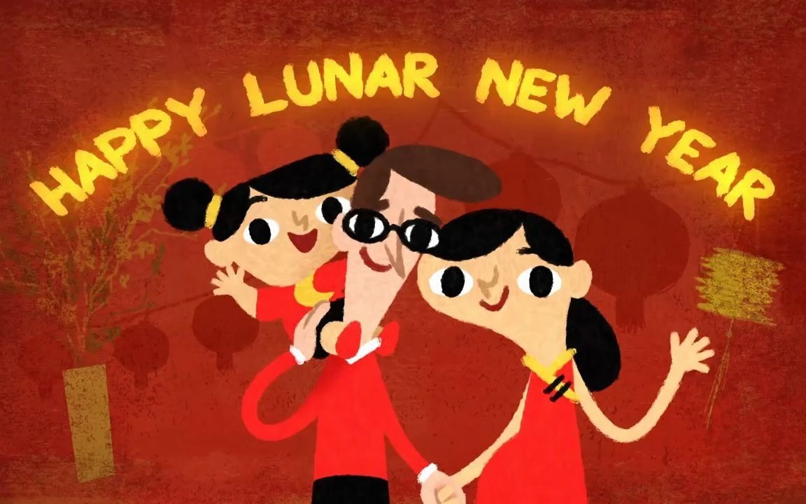 [图]Celebrate Lunar New Year!