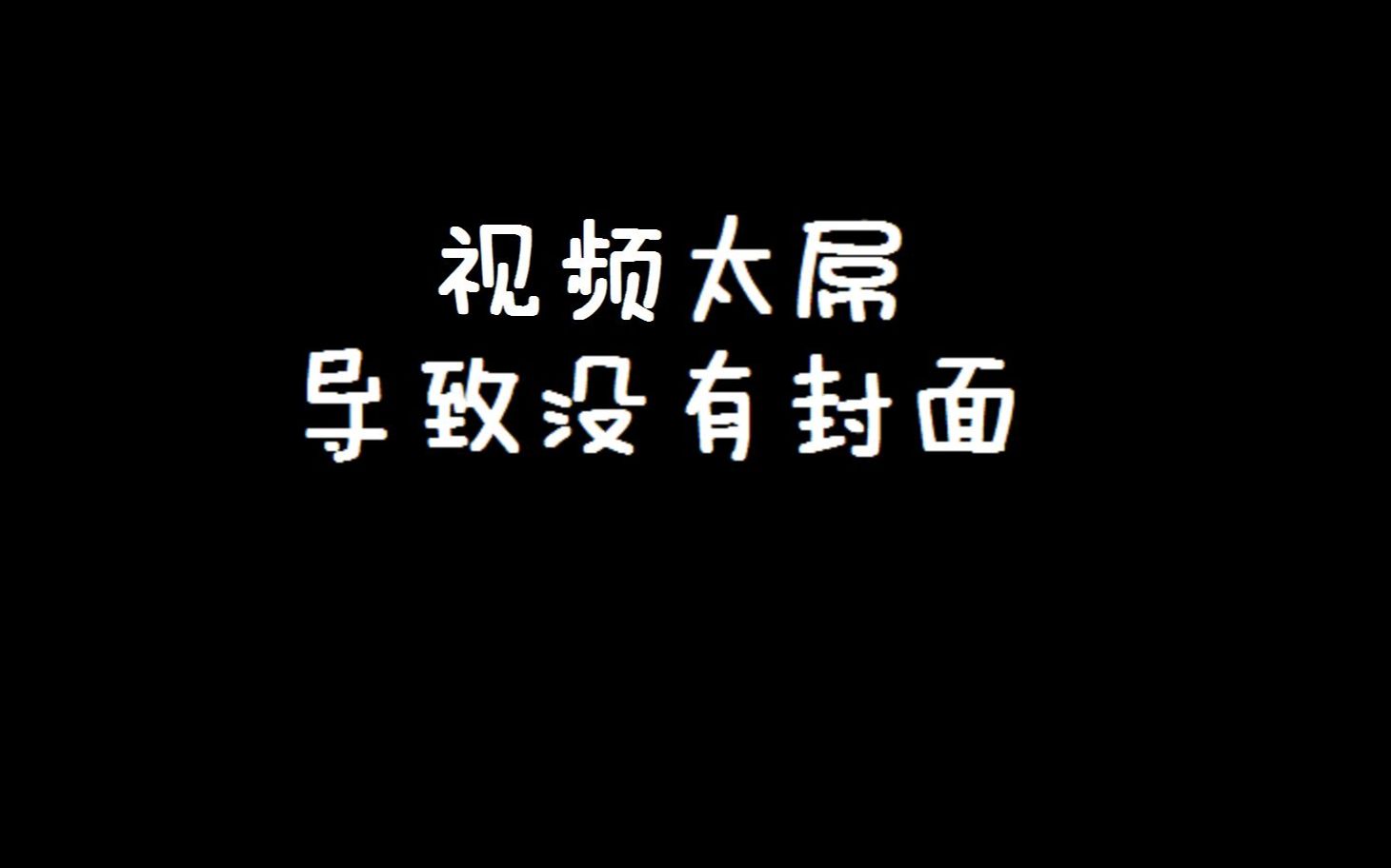 【真实视频资料】敬汉卿在1月22日和谁吃了自己买的养殖孔雀?为什么敬汉卿会被网友骂惨?哔哩哔哩bilibili