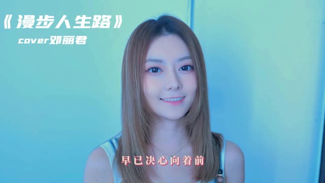 阿细(o3xtnqw89ptanpwe) 的精彩视频