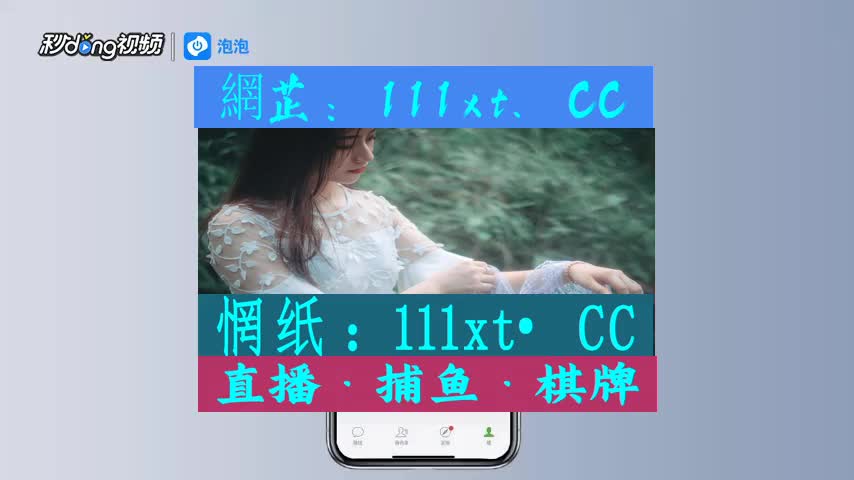 ⑦孒解:澳门930好彩十码必出