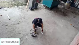 工地现场圆形放线全过程