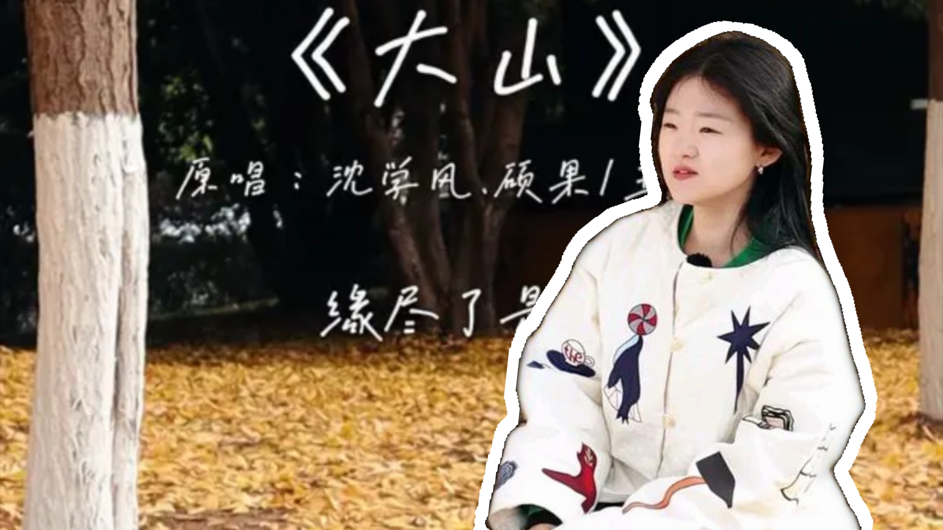 王睿卓唱过的歌曲(王睿卓唱过的歌曲视频大全) 王睿卓唱过的歌曲(王睿卓唱过的歌曲视频大全)