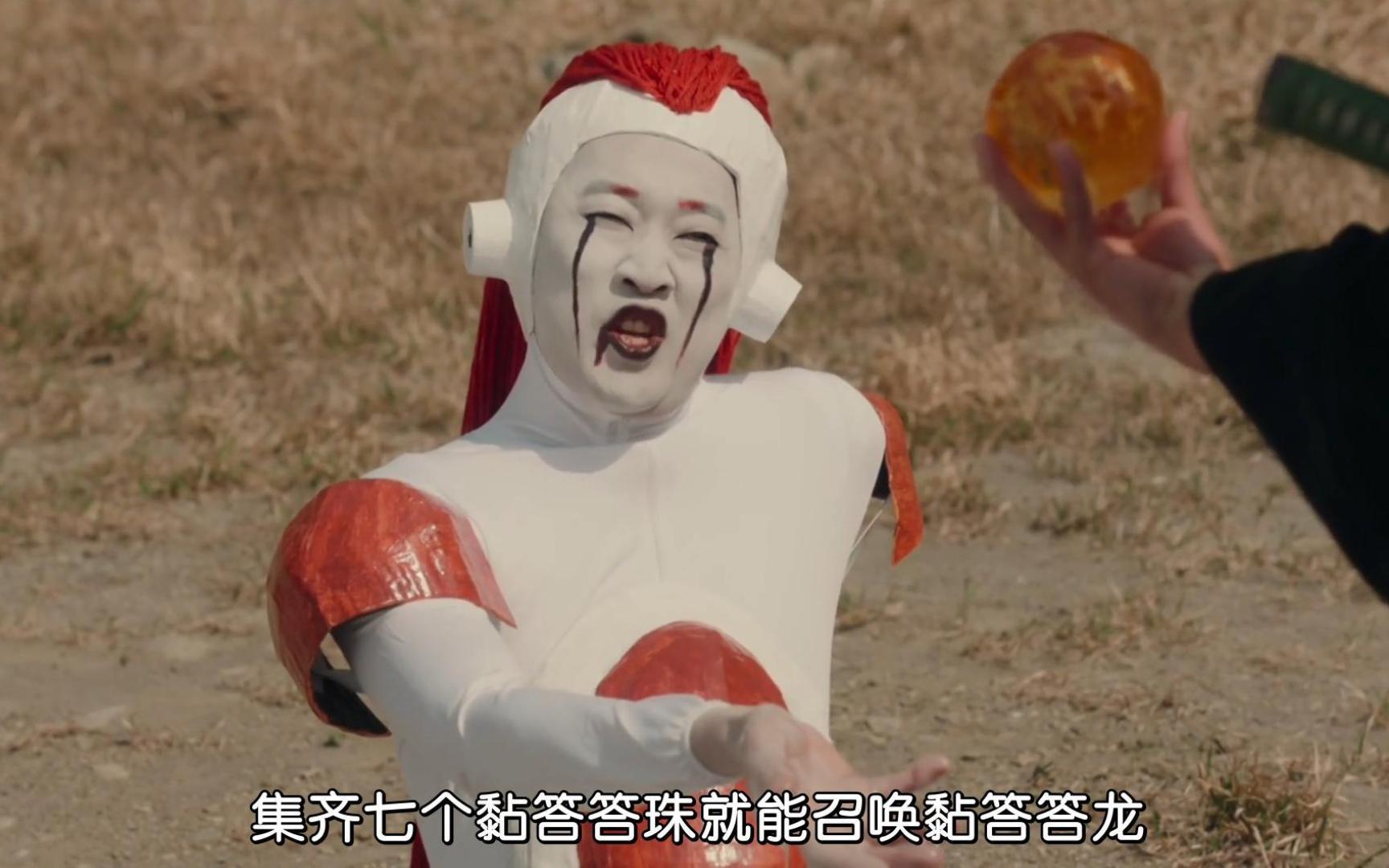 银魂戒烟篇，自古真人毁动漫，唯有银魂毁真人