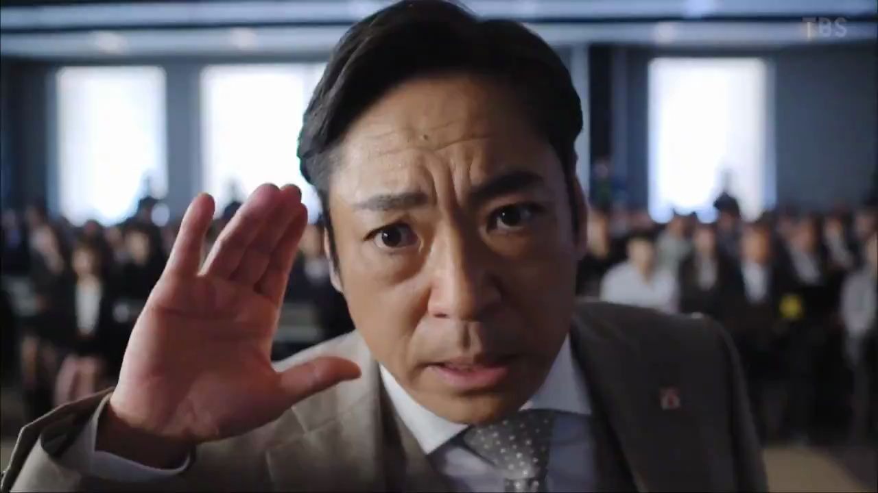 「半泽直树2」最终回 名场面 大和田也会耳背喔