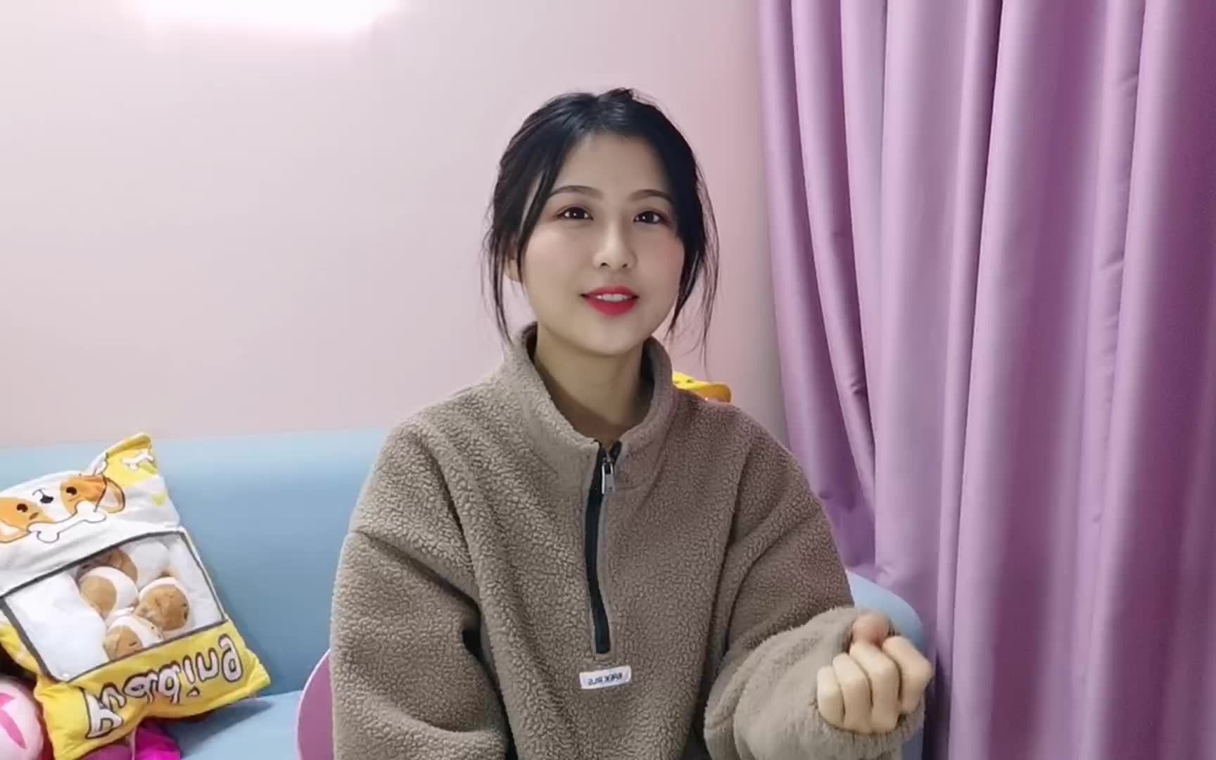 akb48teamsh周陈雨轩20201130b站直播