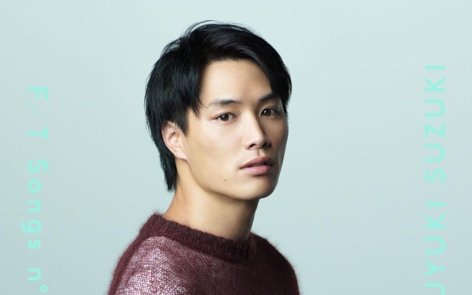 【铃木伸之】歌手出道处女作《フタリノリ》