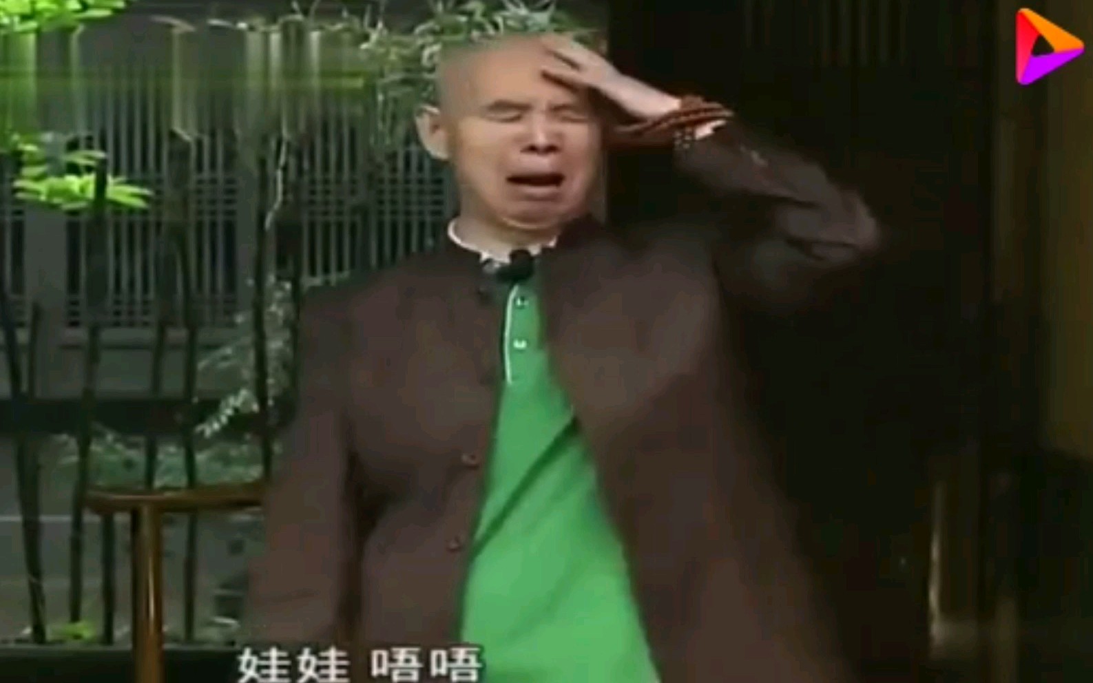 李伯清爆笑散打评书——笑谈四川人吵架的艺术