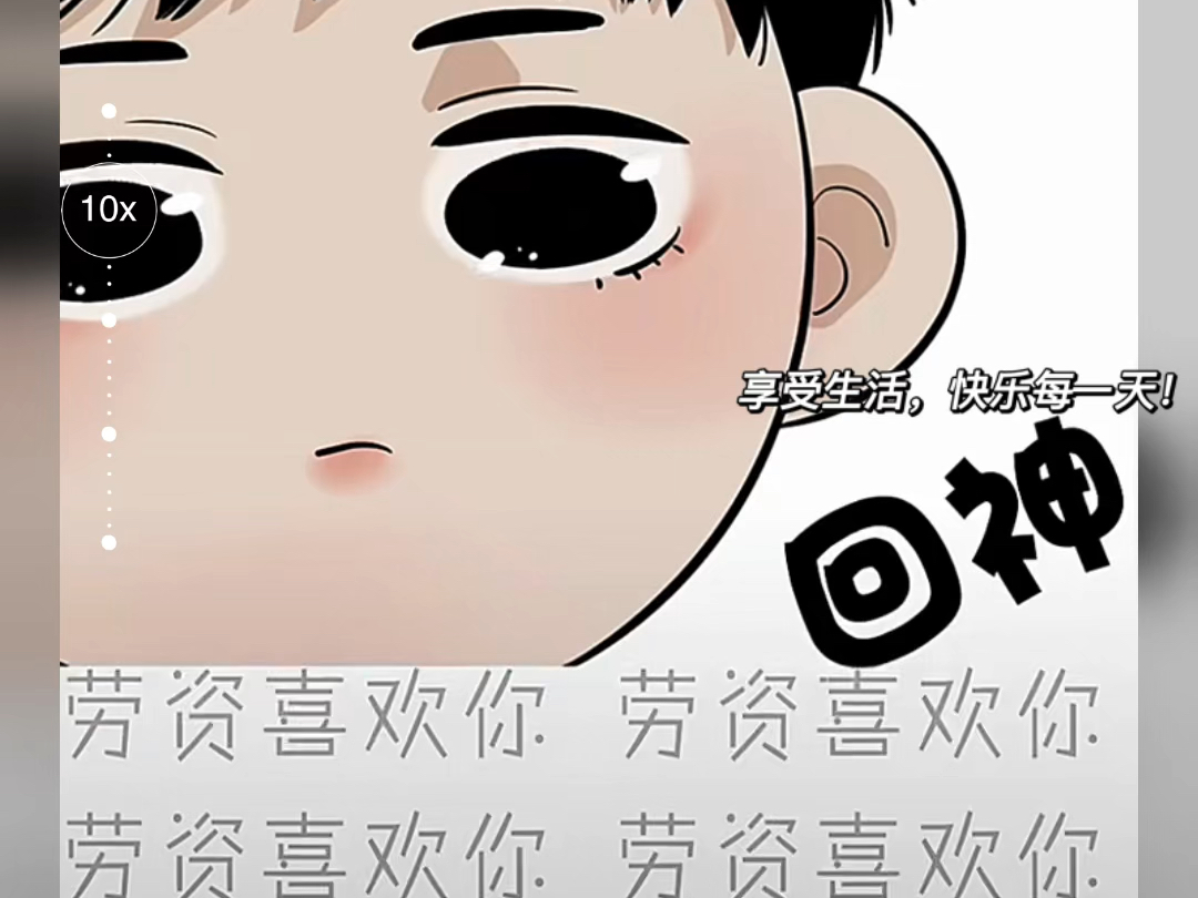 动漫制作哔哩哔哩bilibili