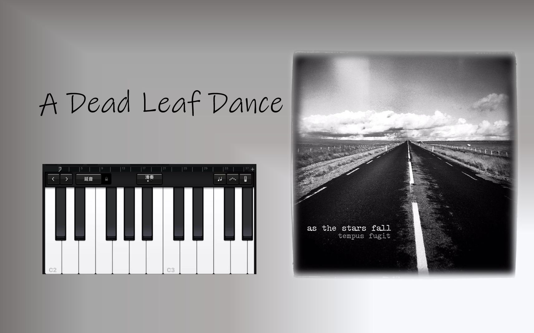 [图]【GarageBand翻奏】A Dead Leaf Dance (As the Stars Fall)