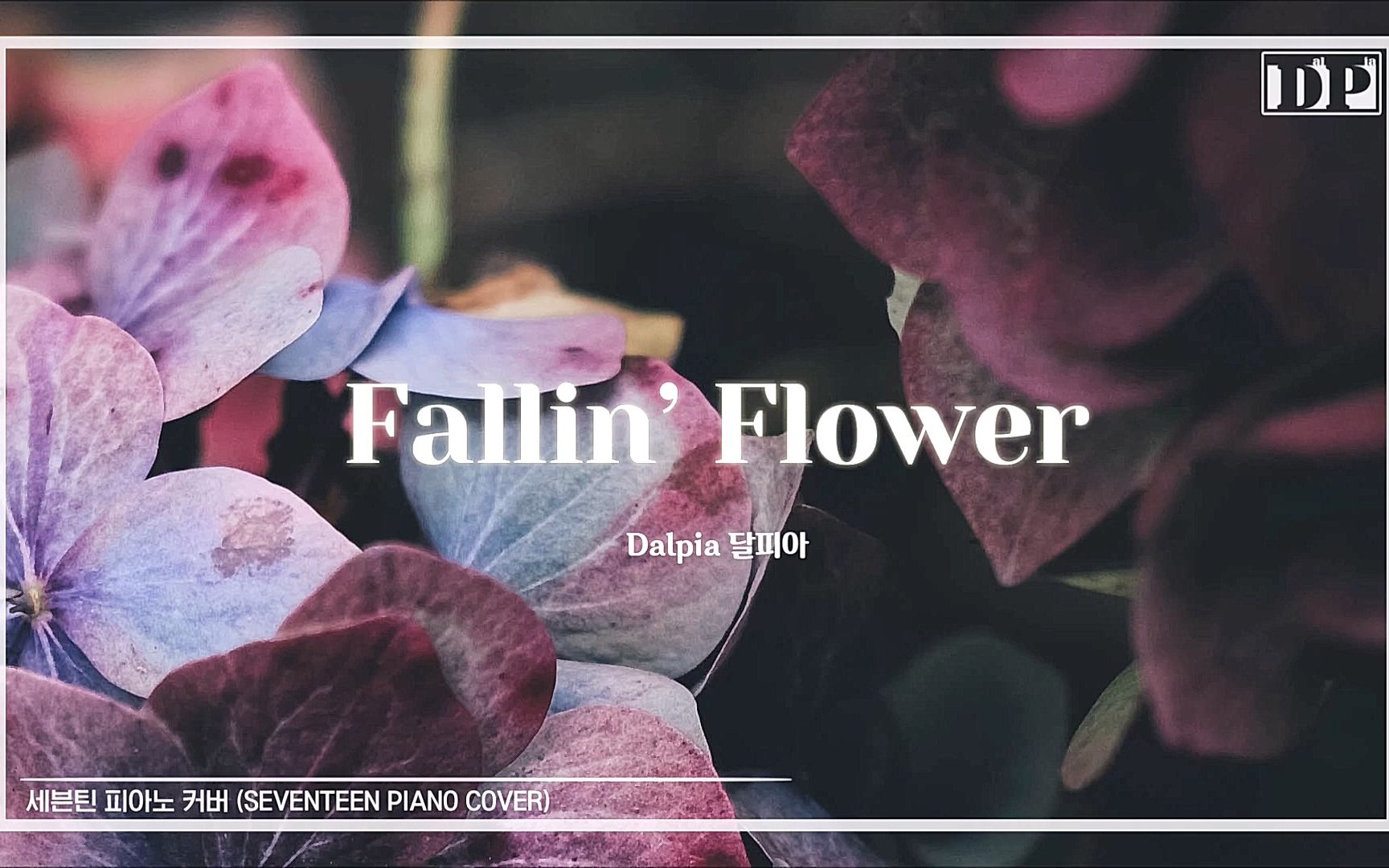 fallingflower图片