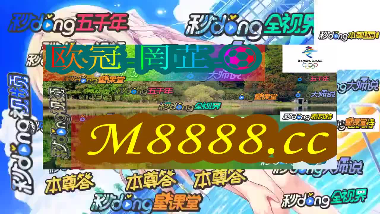 9时锺弄懂】白小姐三期必出一肖中特