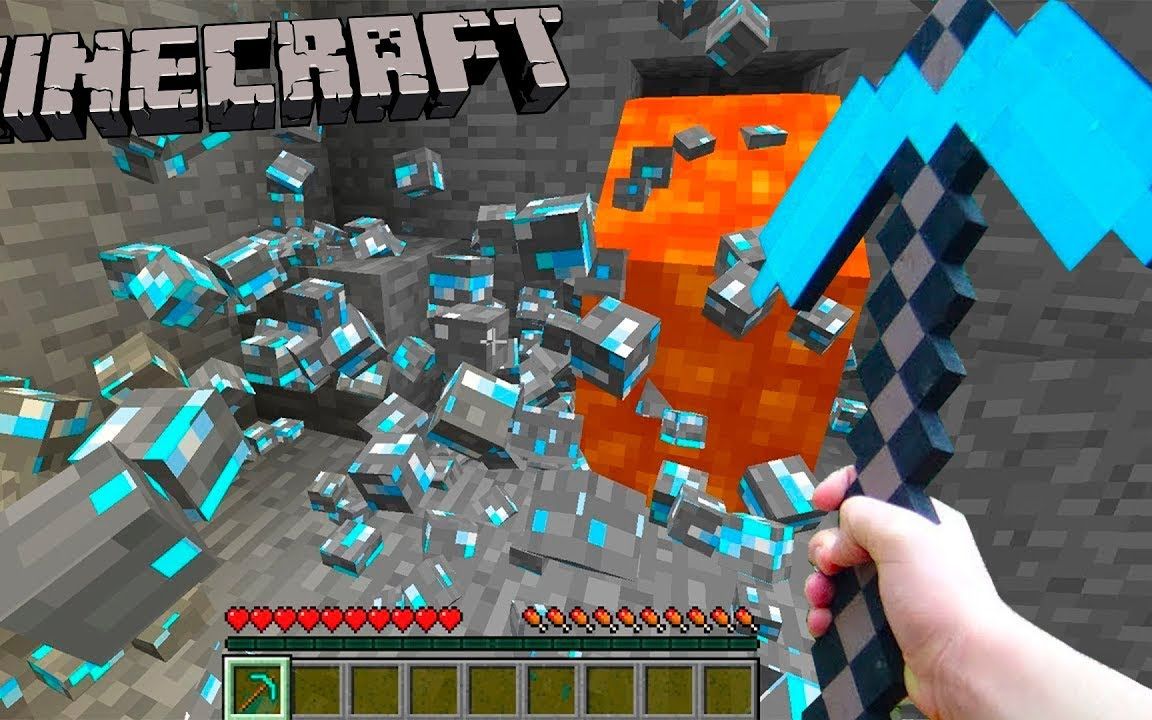 迷你君解说我的世界超好看的3d碎片方块