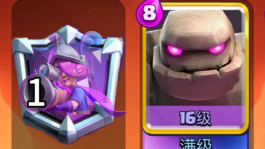 真无敌了？火枪石头人？登顶全球第一！！！
