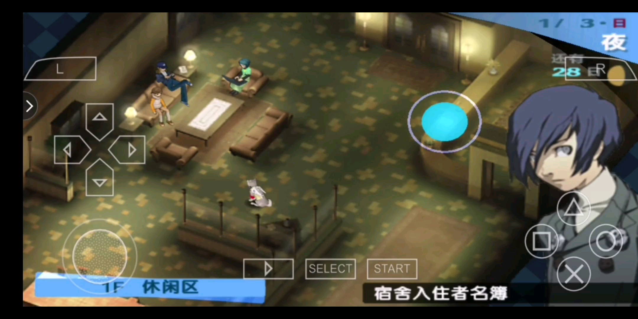 饶太郎闻脚 视频在线观看 爱奇艺搜索