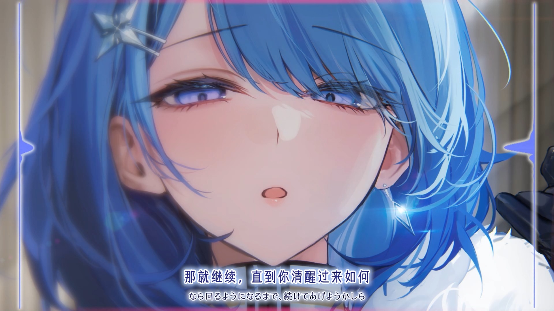 【碧蓝航线asmr】治愈指挥官小分队!恰巴耶夫的别样驯疗(自用)