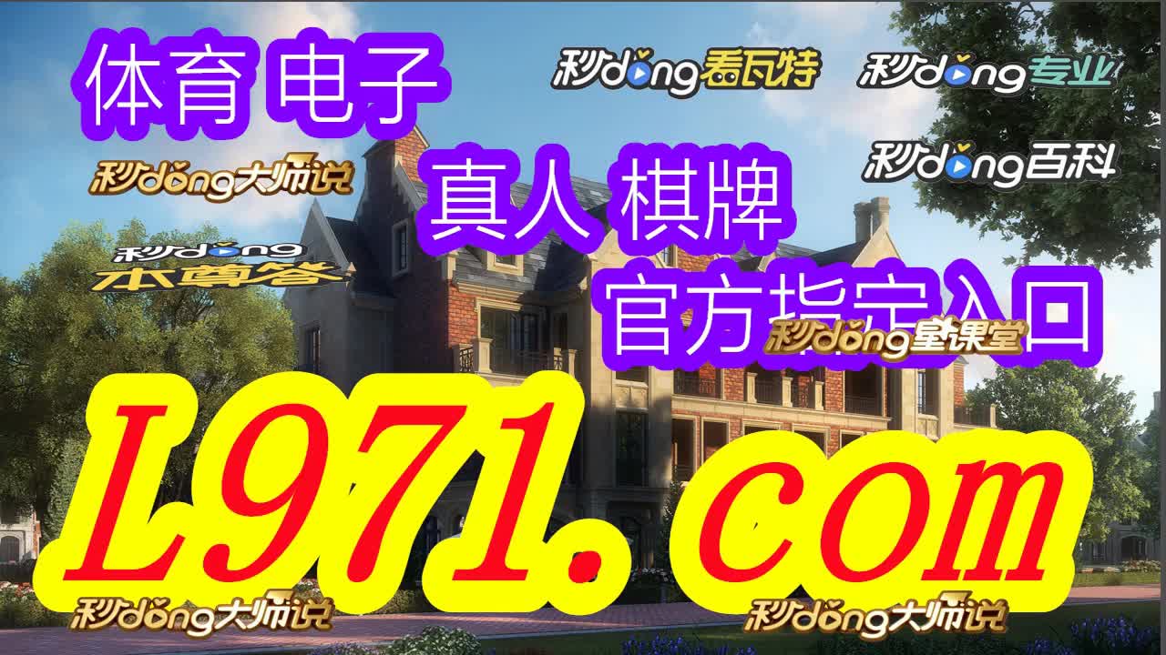 7分钟看懂98开元国际ky棋牌(2秒