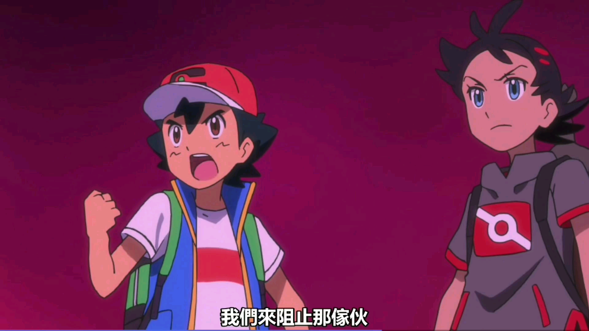 小智和小豪的超燃时刻,收服到无极汰那了