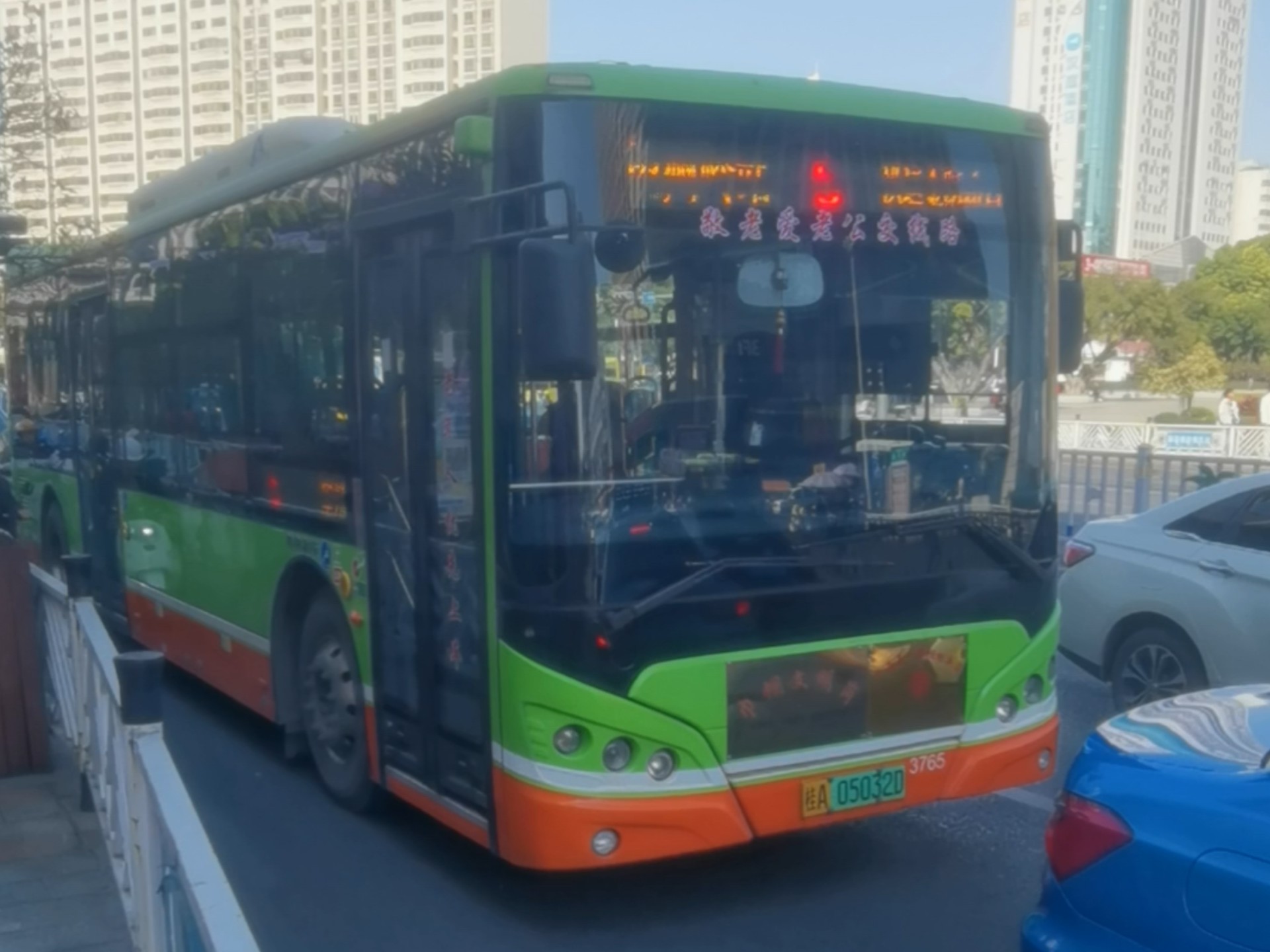南宁邕城公交 广西申龙hqk6109ubevu5 5路 3765